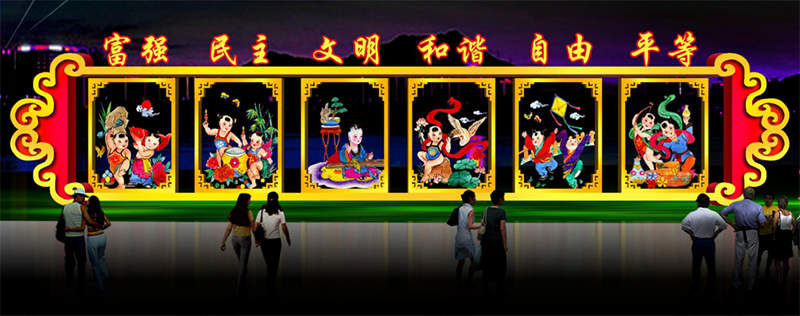 春节定制花灯,花灯制作,节庆彩灯,