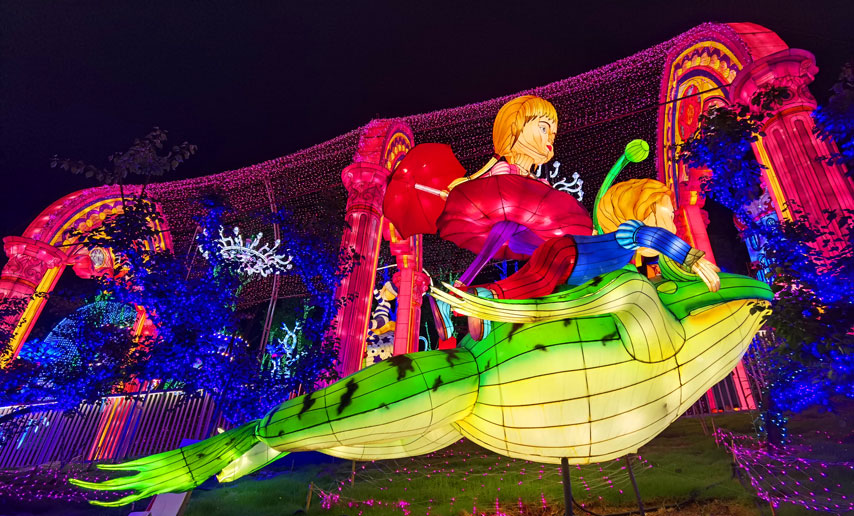 2020自贡灯会赏析——童话城堡主题彩灯(花灯)