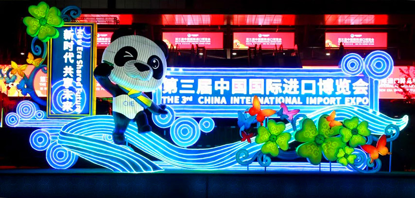 第三届进博会，“中国灯城”准备好了！26组自贡彩灯试灯成功！